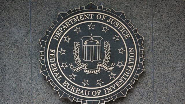 FBI Emblem