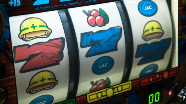 Spielautomaten sind Geschicklichkeitsspiele