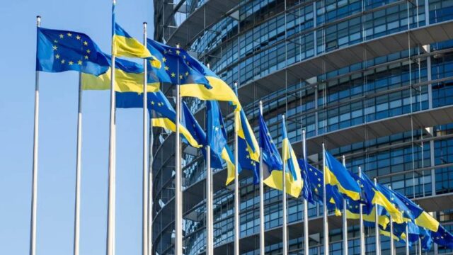 espana y union europea juego online