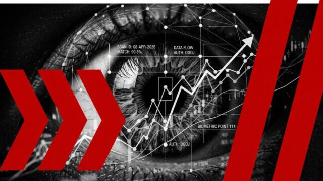 biometria en salones de juego espana