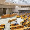 Kamervragen over online gokken en bijstand