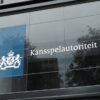 KSA vergunningen voor Bet365, Betcity en GGpoker