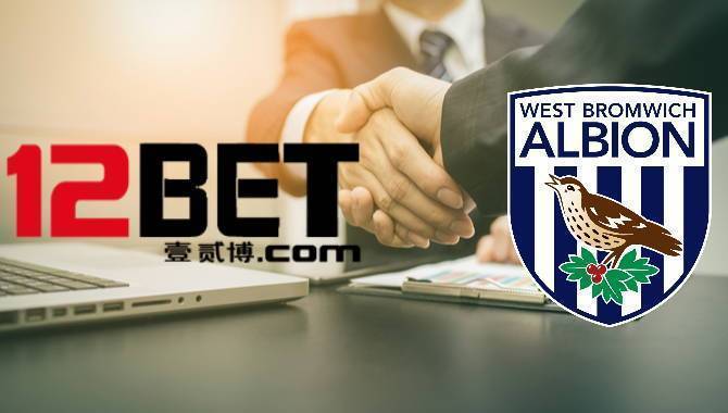 12Bet become Official Partner of West Brom FC