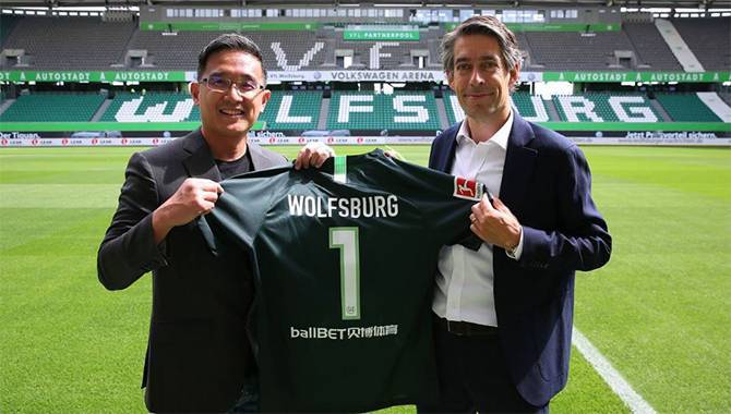 New gambling sponsorship deals for Wolfsburg and Mallorca