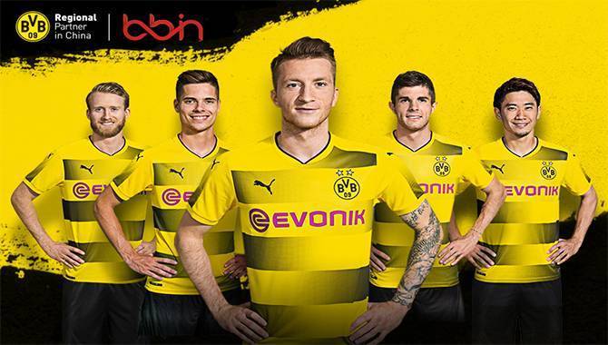 BBIN and Borussia Dortmund announce official partnership