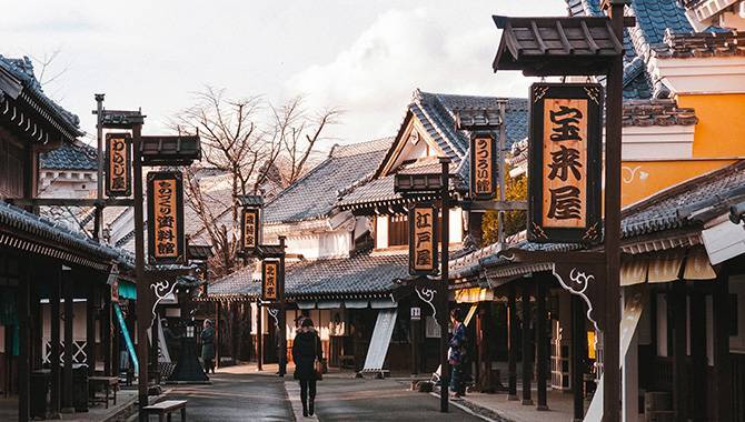 Hokkaido revives plans for an IR