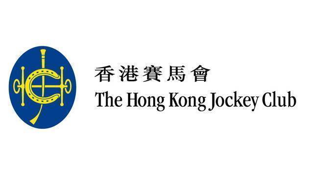 Hong Kong Jockey Club refuses to take bets on Chinese Super League