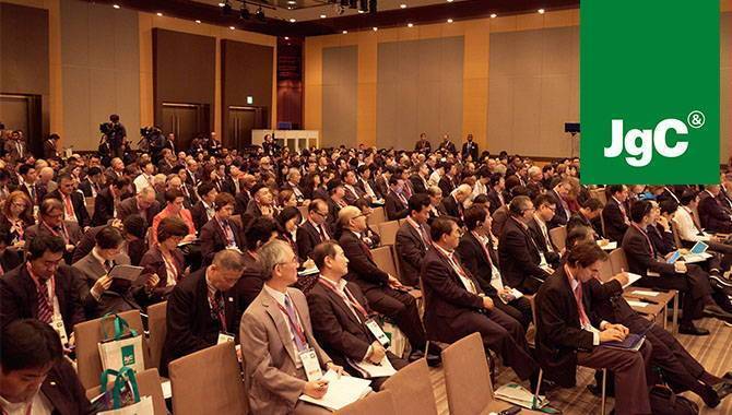 Japan Gaming Congress returns with a bang in 2018