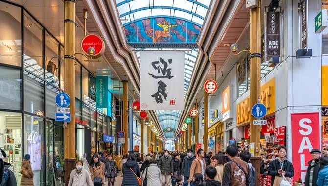Nagasaki selects three operators for its next IR round