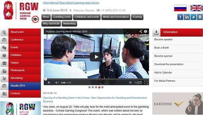 Merkur Gaming to present at Russian Gaming Week