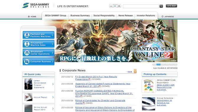 Sega Sammy Creation joins Gaming Standards Association