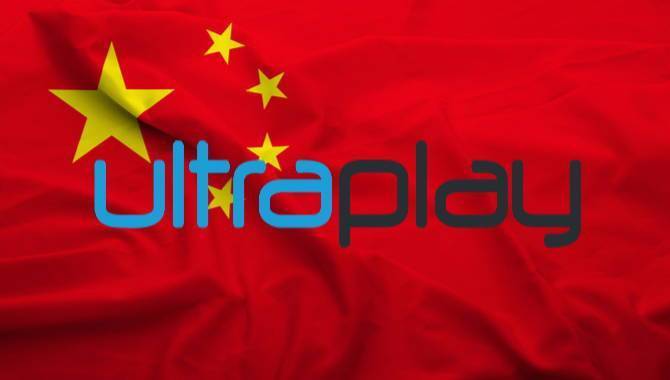 UltraPlay secures deal with China’s SunLoto