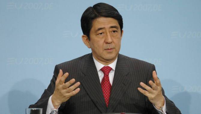 Japanese snap election delays Integrated Resorts