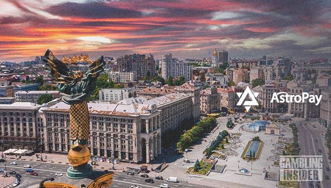 AstroPay sponsors Ukraine team at 2022 Maccabiah Games