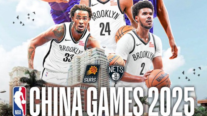 NBA announces preseason games in Macau for 2025