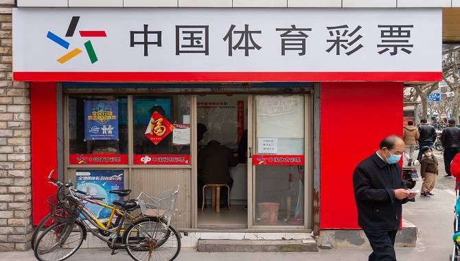 China’s President supports horse racing and lotteries in Hainan