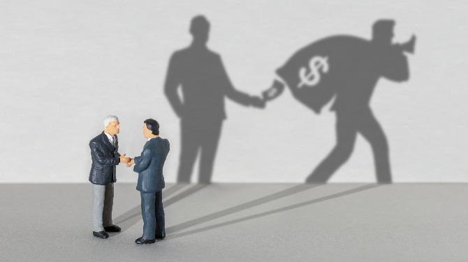AUSTRAC broadens Fintel Alliance, unveils financial year regulation priorities