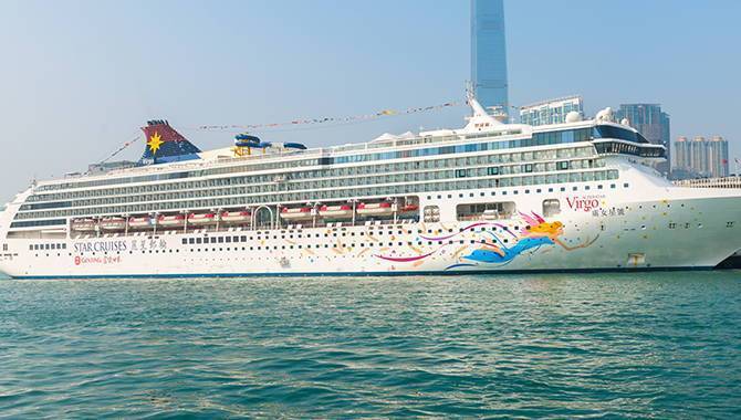 Genting HK forecasts major H1 operating losses