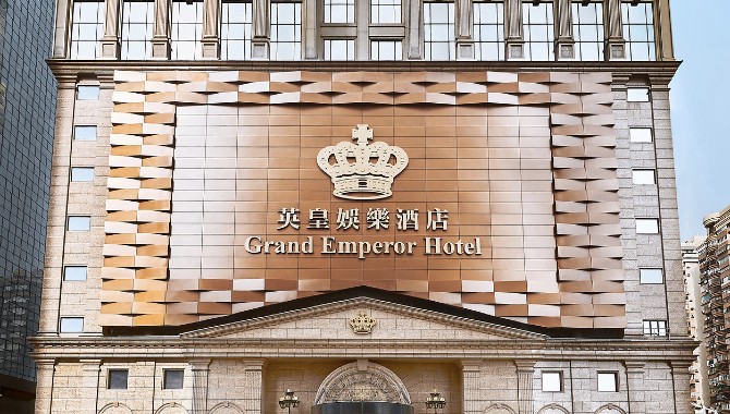 Emperor Entertainment Hotel revenue down 51%