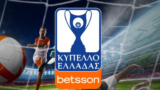 Betsson secures sponsorship for the Greek Cup