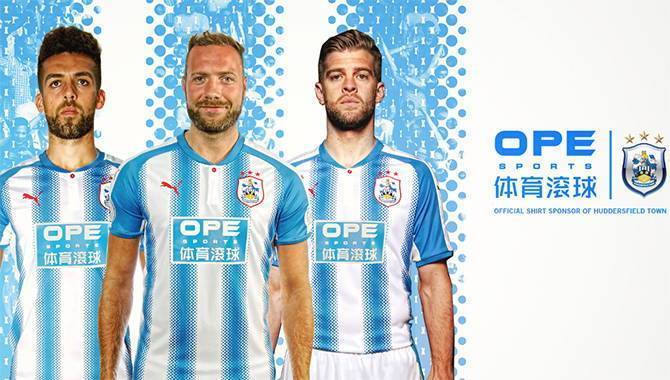 Ope Sports signs shirt sponsorship deal with Huddersfield Town