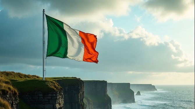 Gambling Regulatory Authority of Ireland announces office relocation