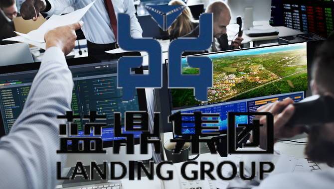 Landing International raising funds for Jeju Shinhwa World
