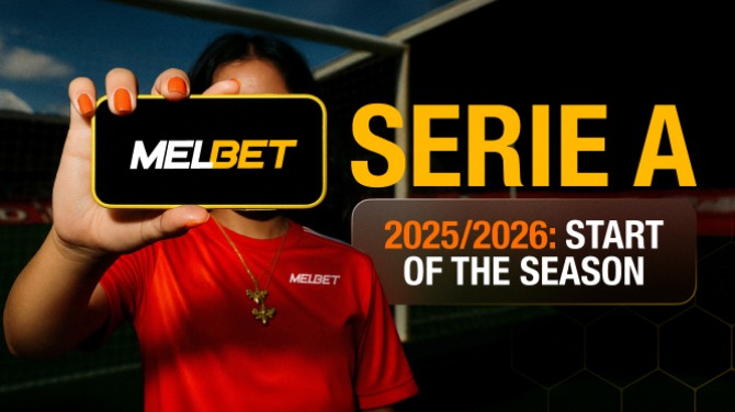 Serie A is a cult tournament and a stable source of income for affiliates in the 2025-26 season