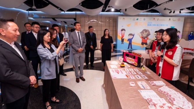 MGM China launches new responsible gaming employee initiative