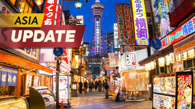 Osaka IR plans for opening in 2030