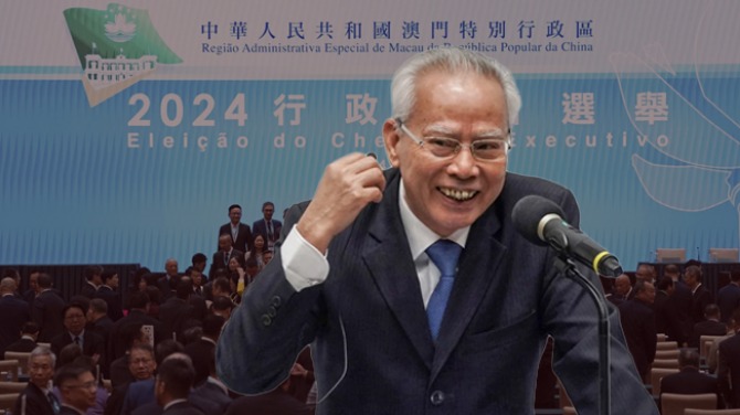 Sam Hou Fai overwhelmingly voted in as Chief Executive of Macau