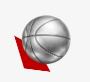 image showing a basketball