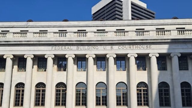 Federal Building and U.S. Courthouse exterior