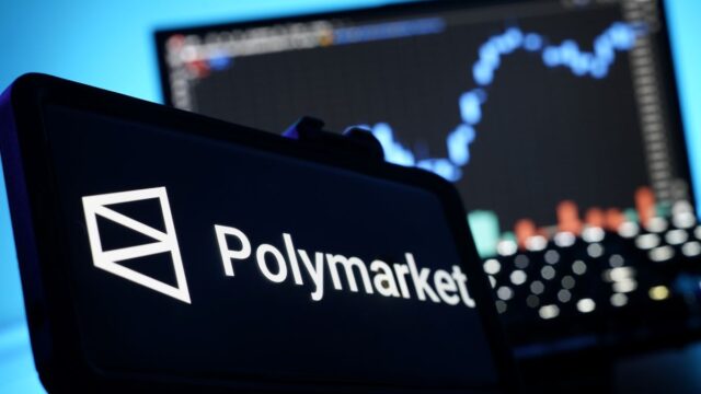 Polymarket logo and computer terminal.