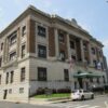 Exterior view of the Connecticut Superior Court building in Waterbury, Connecticut.