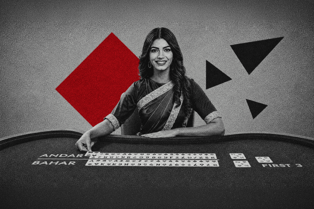 andar bahar casino game