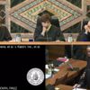 Kalshi attorney Grant Mainland argues before a three-judge Ninth Circuit panel during a hearing in Blue Lake Rancheria et al. v. Kalshi, Inc. on July 10, 2026.