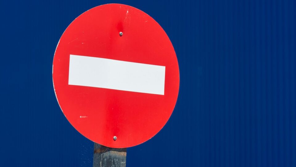 UK Report Calls for Ban on Gambling Ads: Is This the Answer to Address Gambling Harm?